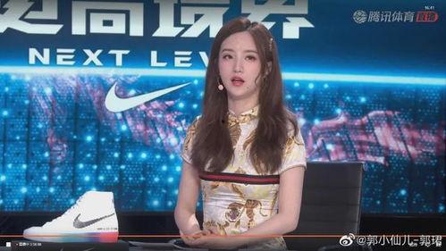 网红王琳最新爆料视频,娱乐圈惊人内幕大曝光！  第3张