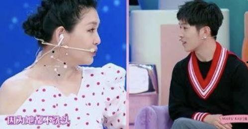 小s爆料大s最新视频,揭秘豪门生活点滴 第2张 小s爆料大s最新视频,揭秘豪门生活点滴 第2张