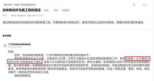 泽西微博爆料最新消息,娱乐圈再掀波澜，最新动态引发热议！”  第3张